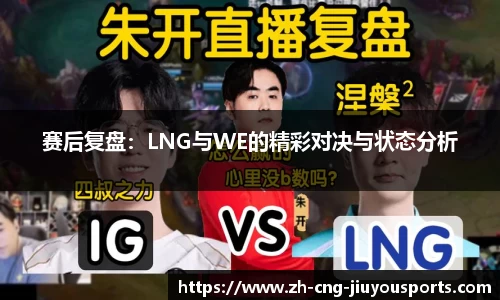 九游体育官方网站